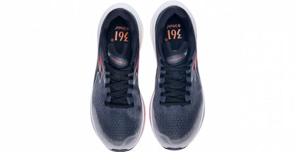 Pair of gray running shoes with brand logo on a white background