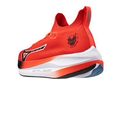 Mizuno Neo Vista Unisex (53)