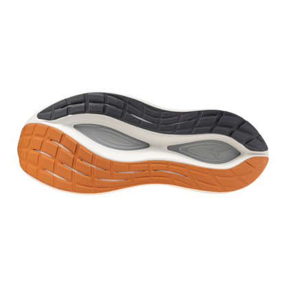 Close-up of a shoe sole with brown, gray, and white color pattern on a white background