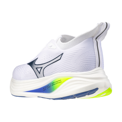 White running shoe with colorful sole on a white background